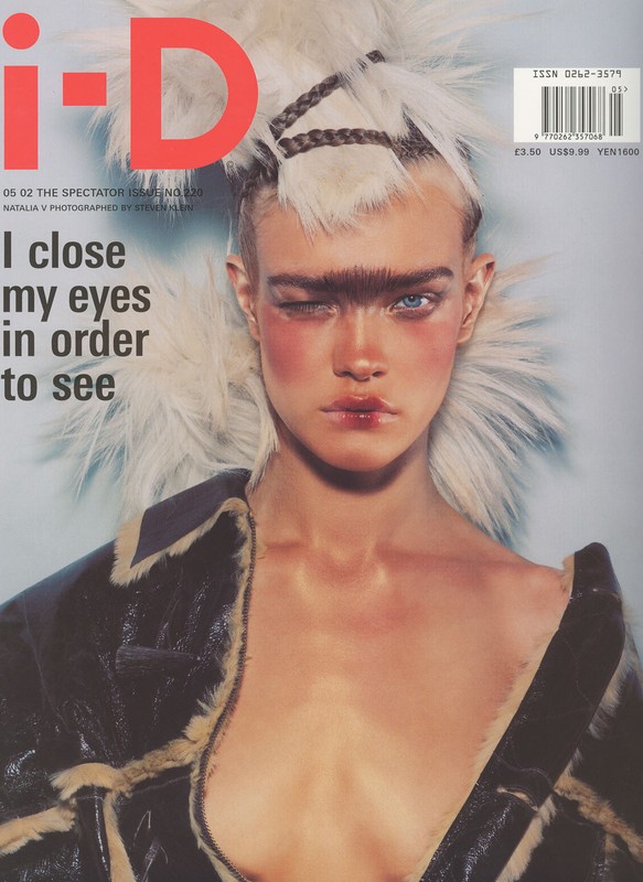 Steven Klein